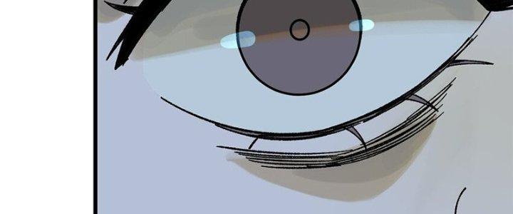 Người Chơi Hung Mãnh Chapter 62 - Trang 2