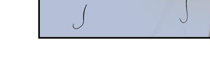 Người Chơi Hung Mãnh Chapter 62 - Trang 2