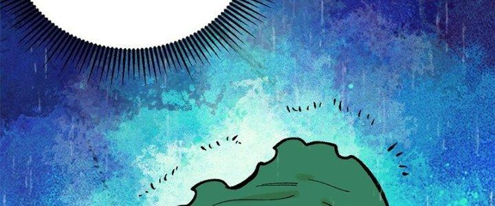 Người Chơi Hung Mãnh Chapter 62 - Trang 2