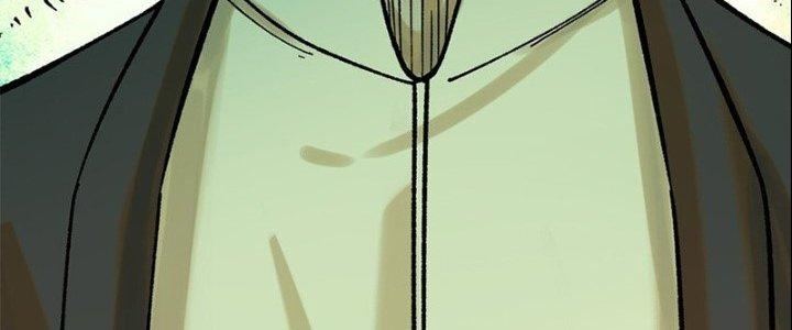 Người Chơi Hung Mãnh Chapter 62 - Trang 2