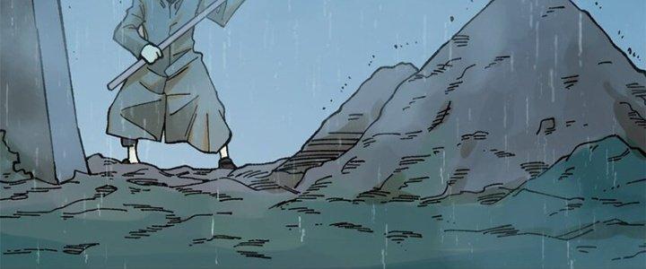 Người Chơi Hung Mãnh Chapter 62 - Trang 2