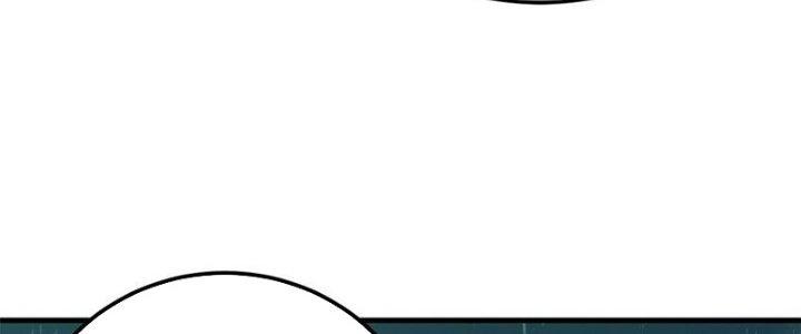 Người Chơi Hung Mãnh Chapter 62 - Trang 2