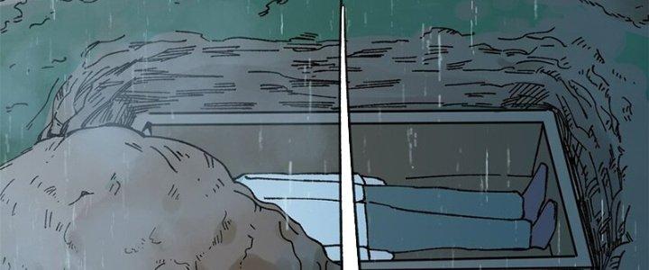 Người Chơi Hung Mãnh Chapter 62 - Trang 2