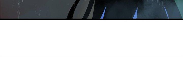 Người Chơi Hung Mãnh Chapter 62 - Trang 2