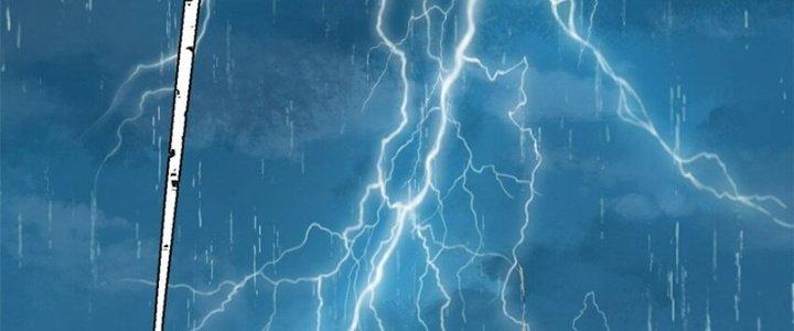 Người Chơi Hung Mãnh Chapter 62 - Trang 2