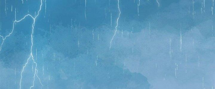 Người Chơi Hung Mãnh Chapter 62 - Trang 2