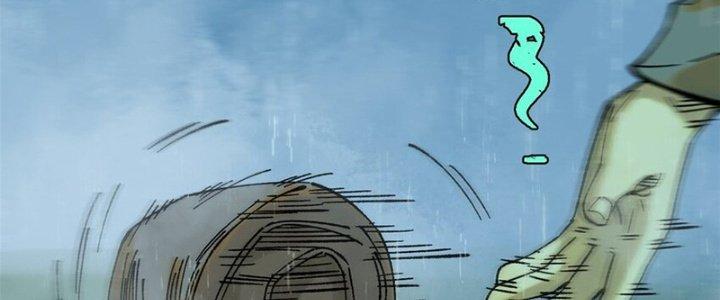 Người Chơi Hung Mãnh Chapter 62 - Trang 2