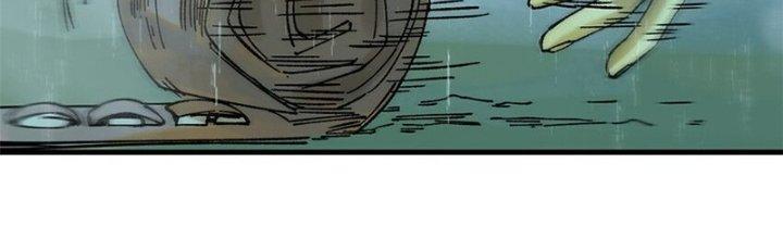 Người Chơi Hung Mãnh Chapter 62 - Trang 2