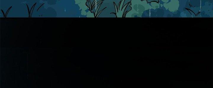 Người Chơi Hung Mãnh Chapter 62 - Trang 2