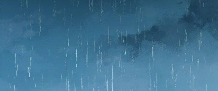 Người Chơi Hung Mãnh Chapter 62 - Trang 2