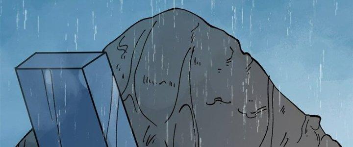 Người Chơi Hung Mãnh Chapter 62 - Trang 2