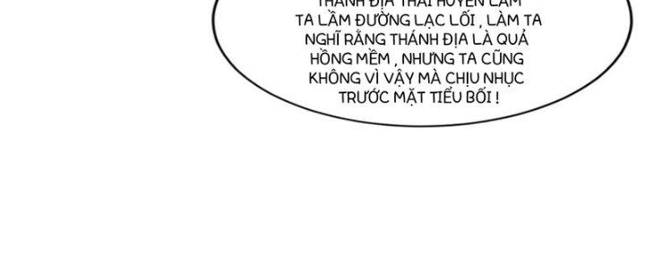 Thánh Địa Muốn Phá Sản, Ta Tạo Ra Điện Thoại Di Động! Chapter 10 - Trang 2