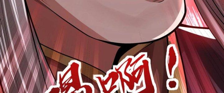 Thánh Địa Muốn Phá Sản, Ta Tạo Ra Điện Thoại Di Động! Chapter 10 - Trang 2