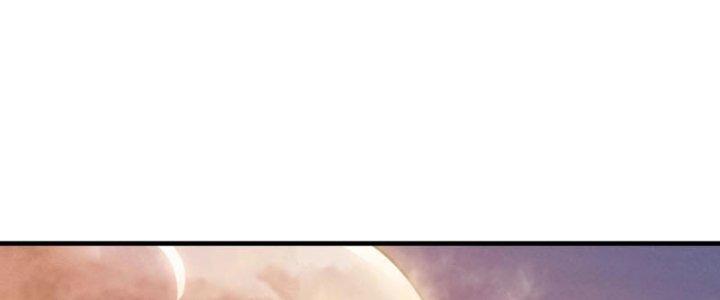 Thánh Địa Muốn Phá Sản, Ta Tạo Ra Điện Thoại Di Động! Chapter 10 - Trang 2