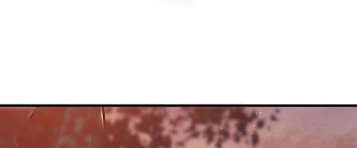 Thánh Địa Muốn Phá Sản, Ta Tạo Ra Điện Thoại Di Động! Chapter 10 - Trang 2