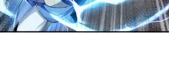 Thánh Địa Muốn Phá Sản, Ta Tạo Ra Điện Thoại Di Động! Chapter 10 - Trang 2