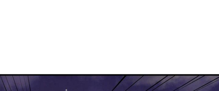 Thánh Địa Muốn Phá Sản, Ta Tạo Ra Điện Thoại Di Động! Chapter 10 - Trang 2