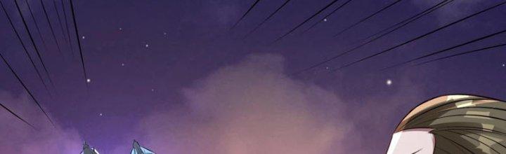 Thánh Địa Muốn Phá Sản, Ta Tạo Ra Điện Thoại Di Động! Chapter 10 - Trang 2