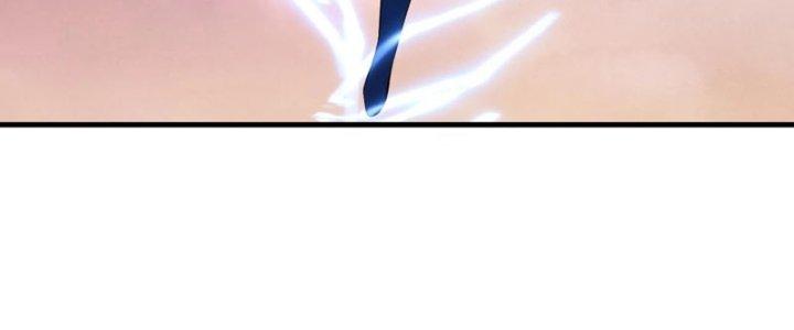 Thánh Địa Muốn Phá Sản, Ta Tạo Ra Điện Thoại Di Động! Chapter 10 - Trang 2