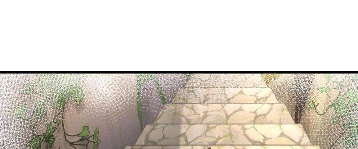 Thánh Địa Muốn Phá Sản, Ta Tạo Ra Điện Thoại Di Động! Chapter 10 - Trang 2