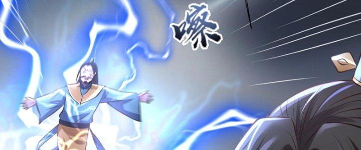 Thánh Địa Muốn Phá Sản, Ta Tạo Ra Điện Thoại Di Động! Chapter 10 - Trang 2