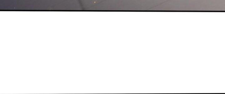 Thánh Địa Muốn Phá Sản, Ta Tạo Ra Điện Thoại Di Động! Chapter 10 - Trang 2