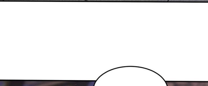 Thánh Địa Muốn Phá Sản, Ta Tạo Ra Điện Thoại Di Động! Chapter 10 - Trang 2