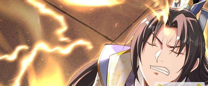 Thánh Địa Muốn Phá Sản, Ta Tạo Ra Điện Thoại Di Động! Chapter 10 - Trang 2