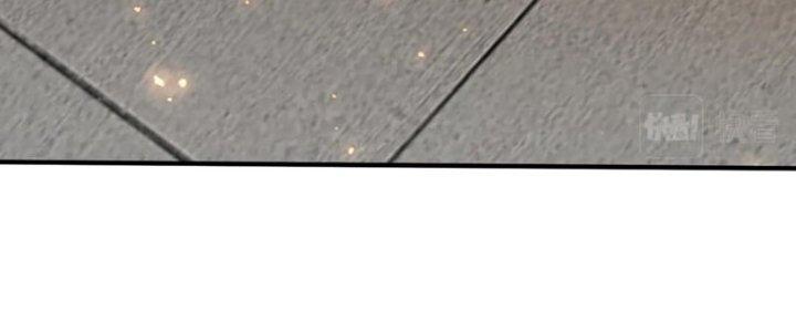 Thánh Địa Muốn Phá Sản, Ta Tạo Ra Điện Thoại Di Động! Chapter 10 - Trang 2