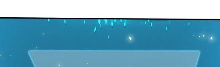 Thánh Địa Muốn Phá Sản, Ta Tạo Ra Điện Thoại Di Động! Chapter 10 - Trang 2