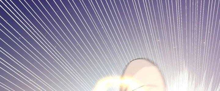 Thánh Địa Muốn Phá Sản, Ta Tạo Ra Điện Thoại Di Động! Chapter 10 - Trang 2