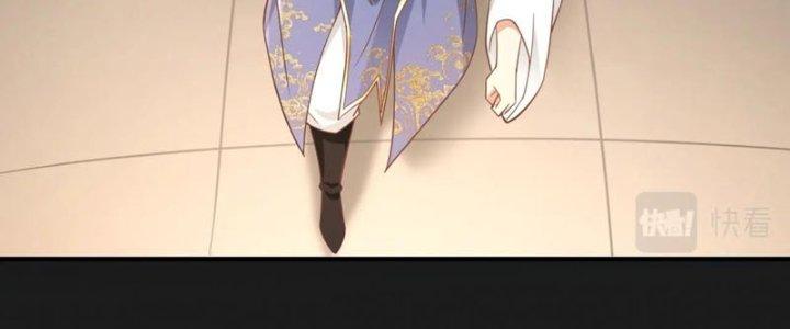 Thánh Địa Muốn Phá Sản, Ta Tạo Ra Điện Thoại Di Động! Chapter 10 - Trang 2