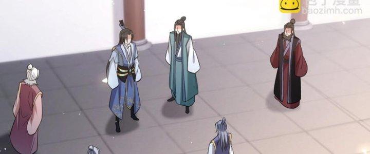 Thánh Địa Muốn Phá Sản, Ta Tạo Ra Điện Thoại Di Động! Chapter 10 - Trang 2