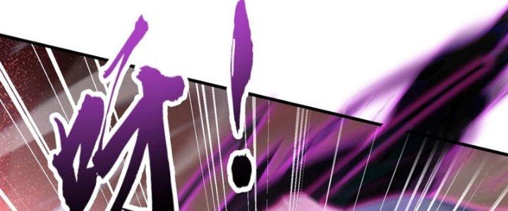 Thánh Địa Muốn Phá Sản, Ta Tạo Ra Điện Thoại Di Động! Chapter 10 - Trang 2