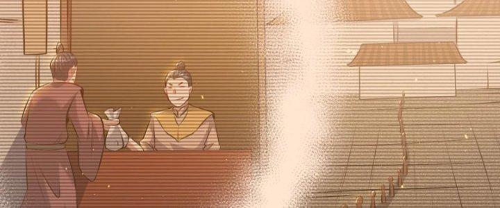 Thánh Địa Muốn Phá Sản, Ta Tạo Ra Điện Thoại Di Động! Chapter 10 - Trang 2