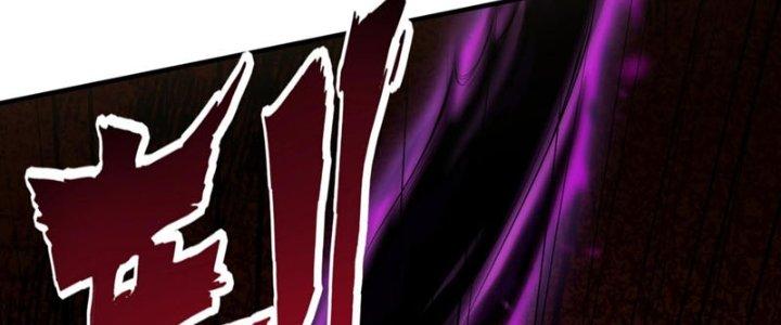 Thánh Địa Muốn Phá Sản, Ta Tạo Ra Điện Thoại Di Động! Chapter 10 - Trang 2