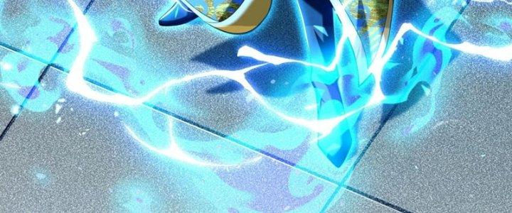 Thánh Địa Muốn Phá Sản, Ta Tạo Ra Điện Thoại Di Động! Chapter 10 - Trang 2