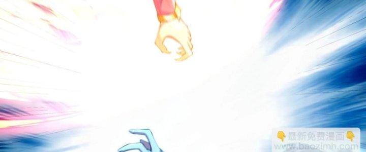 Thánh Địa Muốn Phá Sản, Ta Tạo Ra Điện Thoại Di Động! Chapter 10 - Trang 2