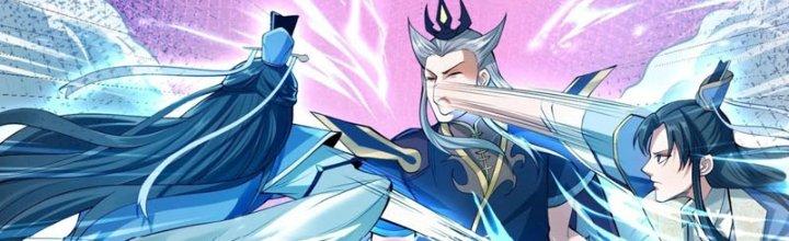 Thánh Địa Muốn Phá Sản, Ta Tạo Ra Điện Thoại Di Động! Chapter 10 - Trang 2