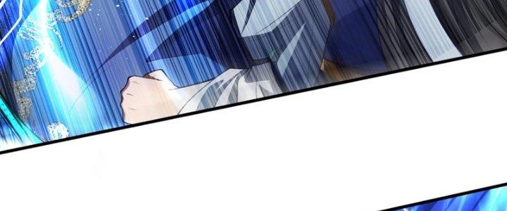 Thánh Địa Muốn Phá Sản, Ta Tạo Ra Điện Thoại Di Động! Chapter 10 - Trang 2