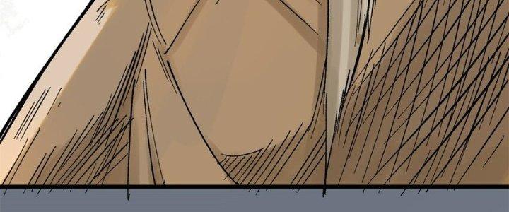 Người Chơi Hung Mãnh Chapter 63 - Trang 2