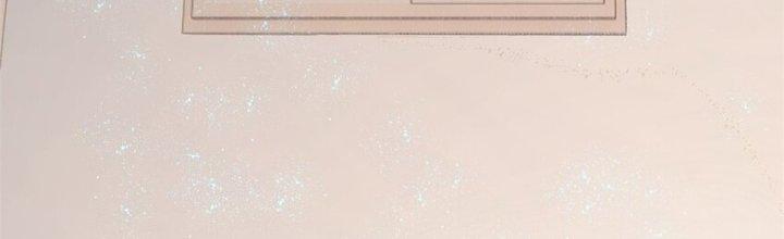 Người Chơi Hung Mãnh Chapter 63 - Trang 2