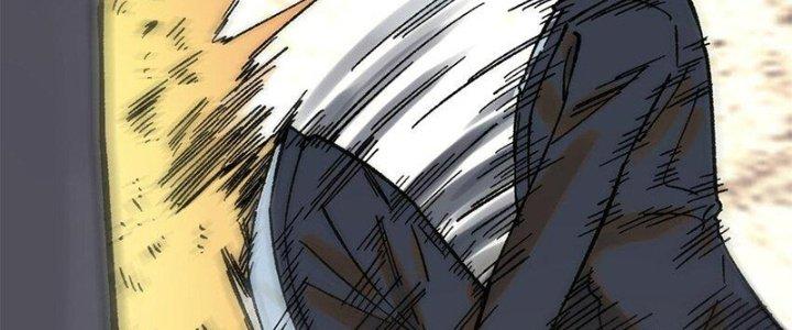 Người Chơi Hung Mãnh Chapter 63 - Trang 2