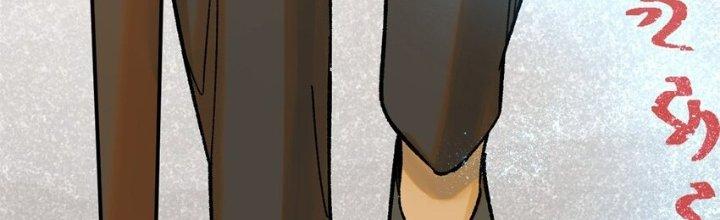 Người Chơi Hung Mãnh Chapter 63 - Trang 2