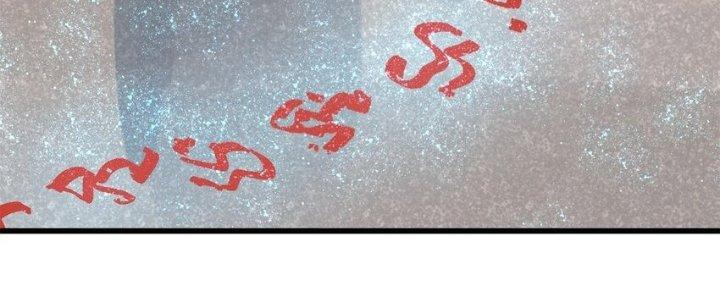 Người Chơi Hung Mãnh Chapter 63 - Trang 2