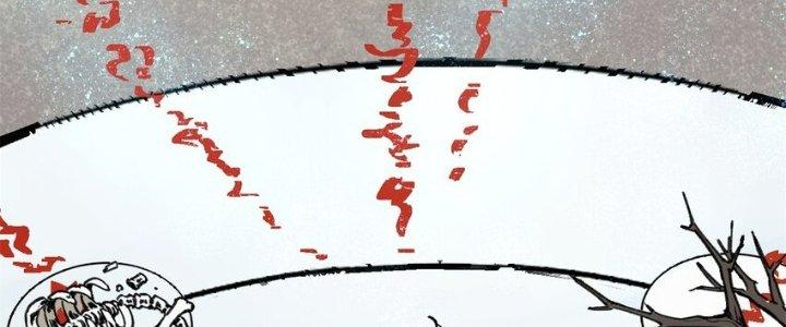 Người Chơi Hung Mãnh Chapter 63 - Trang 2