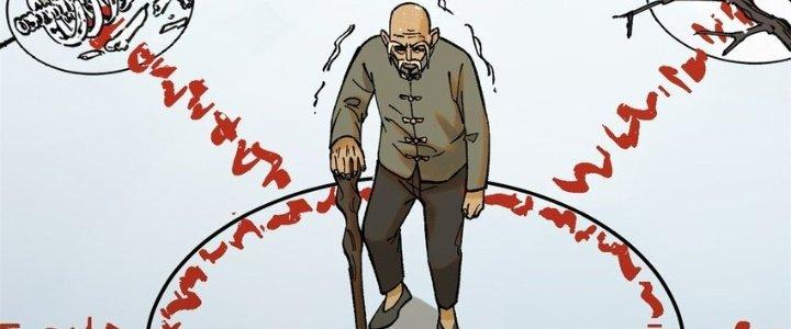 Người Chơi Hung Mãnh Chapter 63 - Trang 2