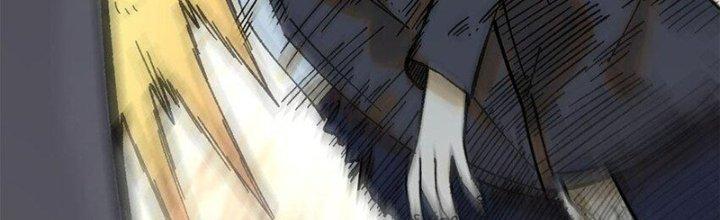 Người Chơi Hung Mãnh Chapter 63 - Trang 2