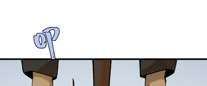 Người Chơi Hung Mãnh Chapter 63 - Trang 2