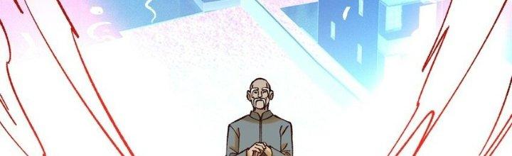 Người Chơi Hung Mãnh Chapter 63 - Trang 2